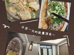 -小乡小镇·传承桐庐土菜·老板亲自烧的菜