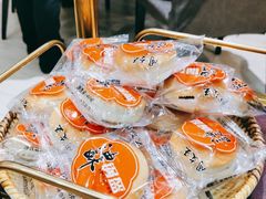 -令氏家外家周秦食府(高新店)