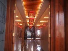 门面-大佛寺高级素食自助餐厅