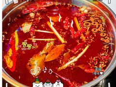 -屋头串串(新街里店)