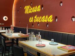 -墨纪Mojí墨西哥餐厅(南开大悦城店)