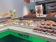 -泸溪河桃酥(西直门凯德店)