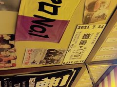 -白石的深夜食堂(济南万象城店)
