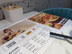 -花少爷·鲜虾干贝粥(延安万达店)