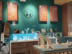 -十八字金·银饰·开蚌DIY·手工体验团建(富力广场店)