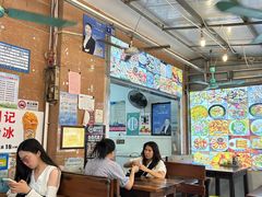 -周记蟹仔粉(侨港风情街店)