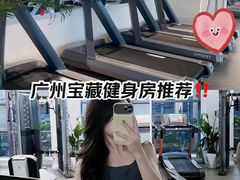 -YCHL FIT 健身(星寰店)