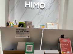 -海马体照相馆(上海万象城店)
