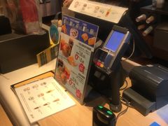 -麦当劳(南京路2店)