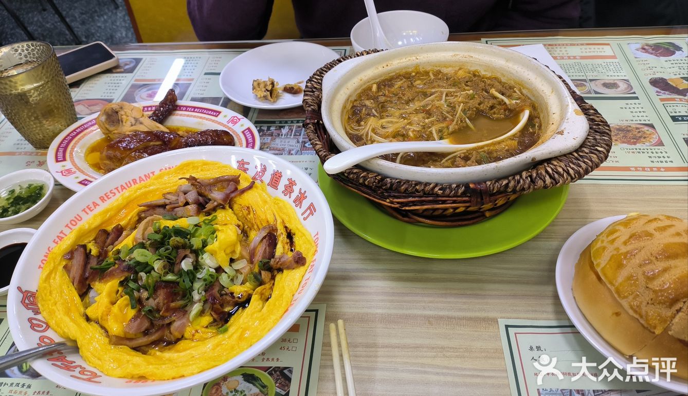 2023最后一顿茶餐厅