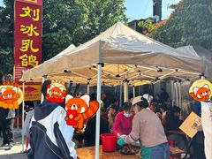 -光明刘冰乳鸽店(光明法政北路店)