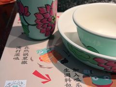 -蛙小侠(桂林万象城店)
