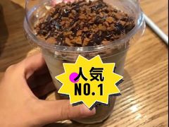 -星巴克(湖州安吉浙北大厦店)
