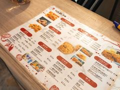 -YULOI予乐炸鸡(平乐店)