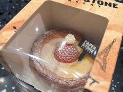-PAPER STONE BAKERY(天环店)