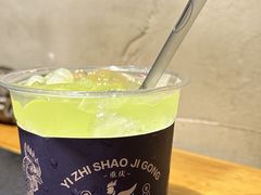-一只烧鸡公(解放碑店)