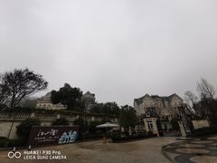 -诸暨同方豪生大酒店