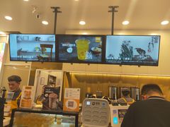 -7分甜(尹山湖歌林公园店)