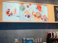 -星巴克(天津鲁能中心第三店)