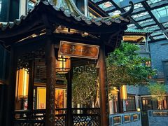 -广州酒家(文昌总店)