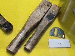 -马聚源(前门总店)