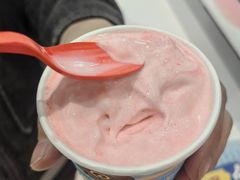 -DQ·蛋糕·冰淇淋(鸿坤店)