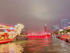 -珠江夜游广州塔·中大码头