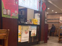 -小方的面(徐家汇店)