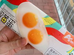 -盒马鲜生(曜一城店)