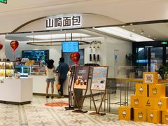 -杭州大厦LSE城市生活超市(杭州大厦店)