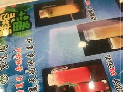 -紫光园(顺义店)