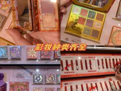 -凯德广场(金牛店)