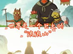 -金逸影城(荟聚IMAX激光店)