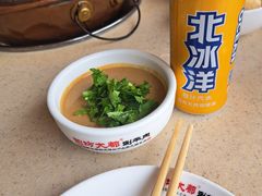 -阳坊大都涮羊肉(阳坊总店)