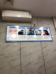 -痘院士祛痘美容皮肤管理