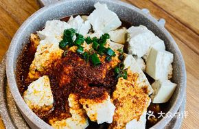 My Tofu You've Never Tasted