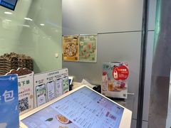 -1点点(东鼓道店)