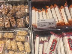 -老香齋(五角场店)
