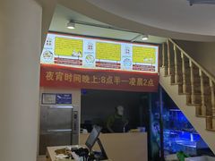-面道赞宁海海鲜面(迎凤街店)