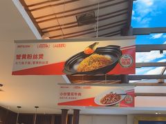 -阿瓦山寨·湘菜现炒·剁椒鱼头王(咸阳总店)