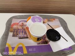 -麦当劳(宜昌东山大道店)