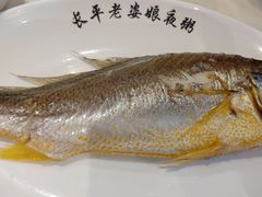 -长平老姿娘夜粥(平东一街店)