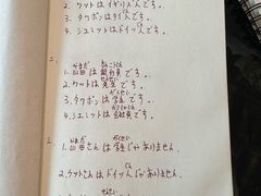 -千秋未来日韩语(天府五街校区)