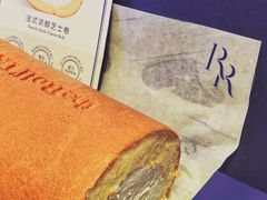 -the Roll'ING手作瑞士卷专门店(卓悦中心店)