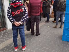 -殷记大糕(盐城阜宁江苏嘉隆国际大酒店店)