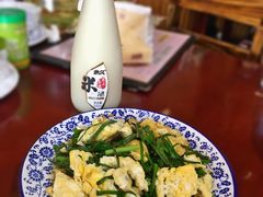 -南花桥羊肉馆老字号(乌镇店)