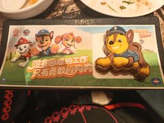 -海底捞火锅(吴中路店)