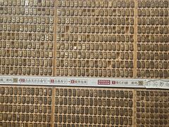 -邊城書店