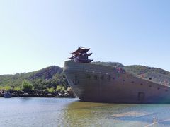 -威海华夏城景区