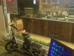 -笃笃笃糖粥(十全街店)